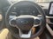 2027 Ford Explorer 4DR RWD ACTIVE