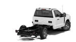 2027 Ford Super Duty F-250® XL